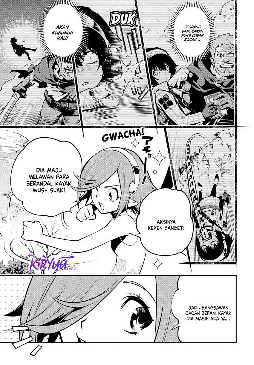Metaphor: ReFantazio Chapter 01