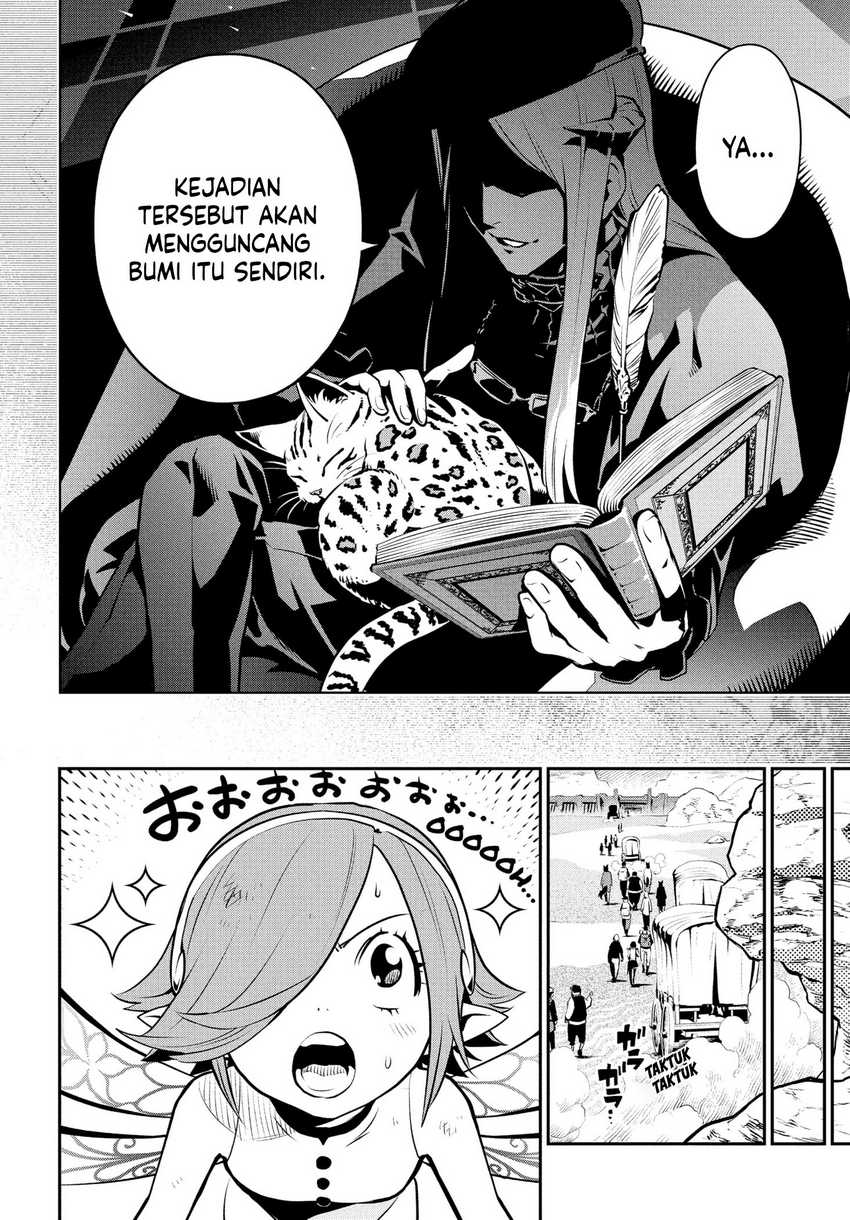 Metaphor: ReFantazio Chapter 01
