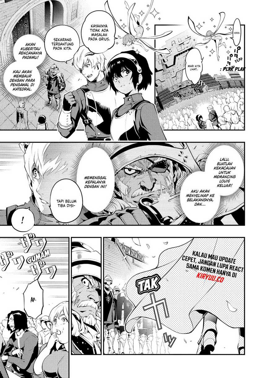 Metaphor: ReFantazio Chapter 01