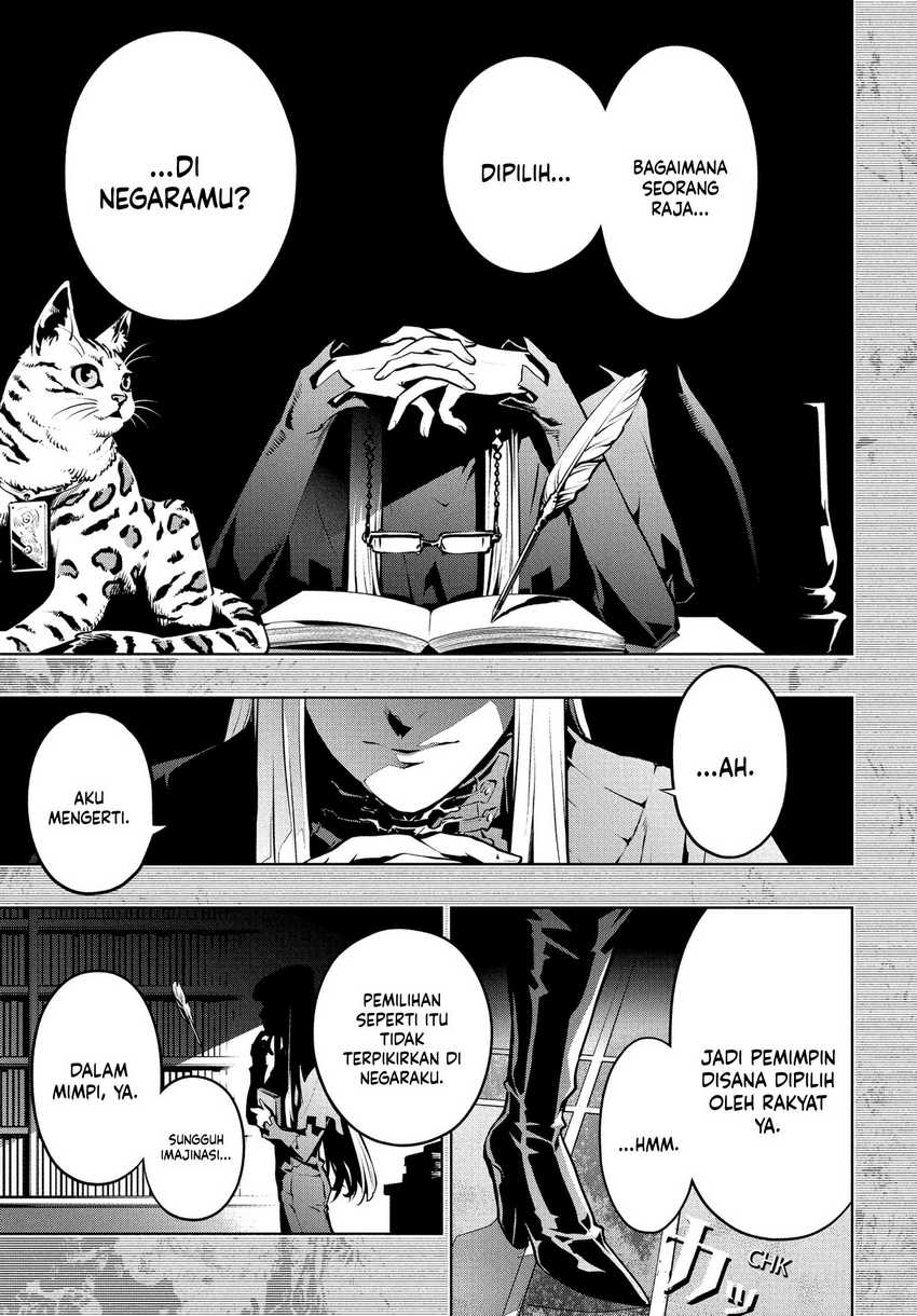 Metaphor: ReFantazio Chapter 01