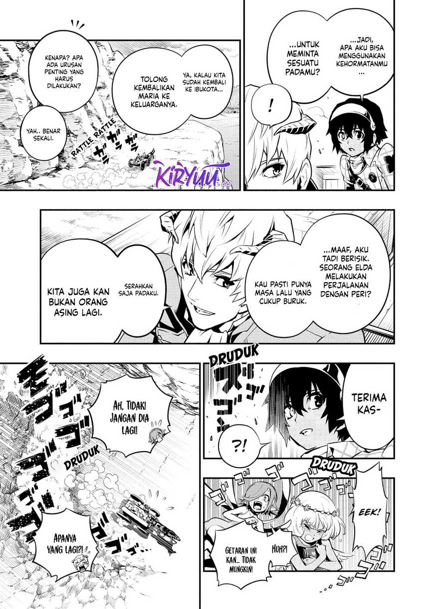 Metaphor: ReFantazio Chapter 01