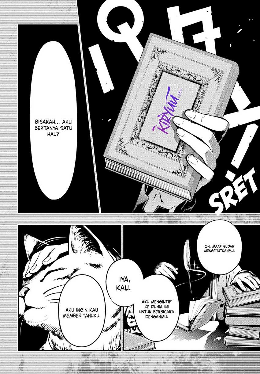 Metaphor: ReFantazio Chapter 01