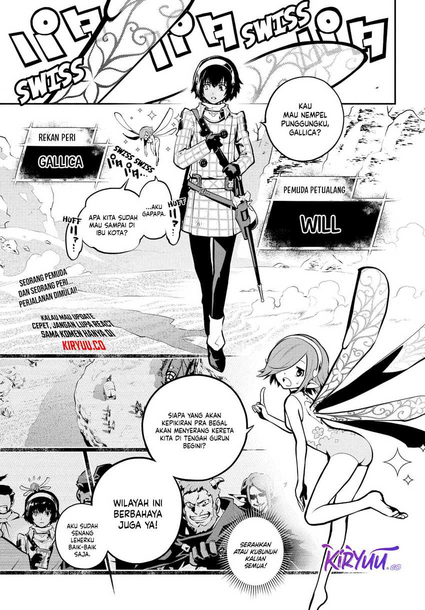 Metaphor: ReFantazio Chapter 01