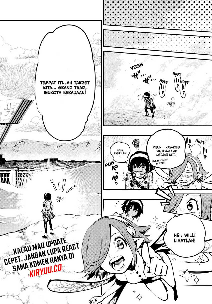 Metaphor: ReFantazio Chapter 01