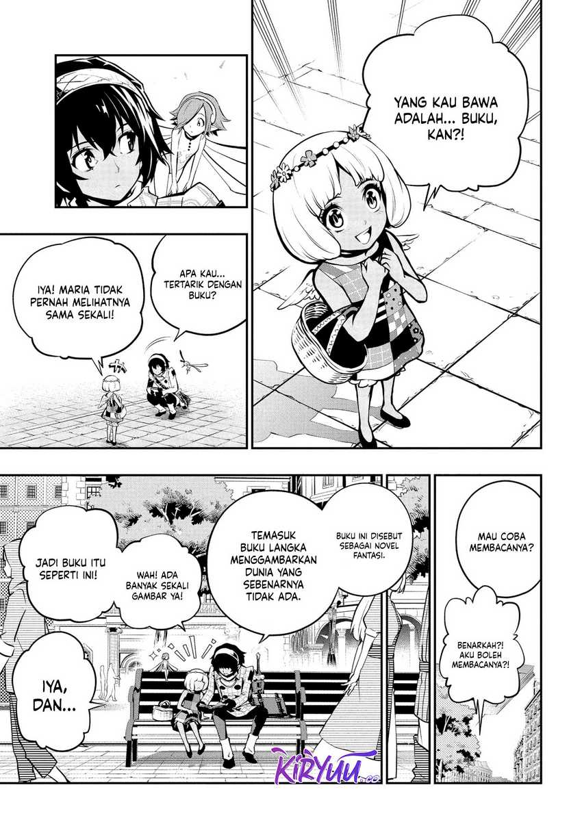 Metaphor: ReFantazio Chapter 01