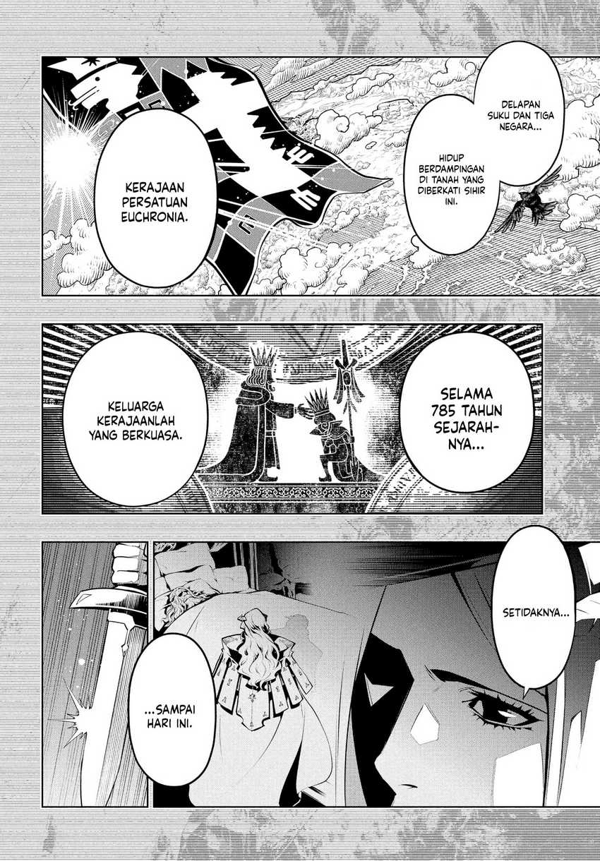 Metaphor: ReFantazio Chapter 01