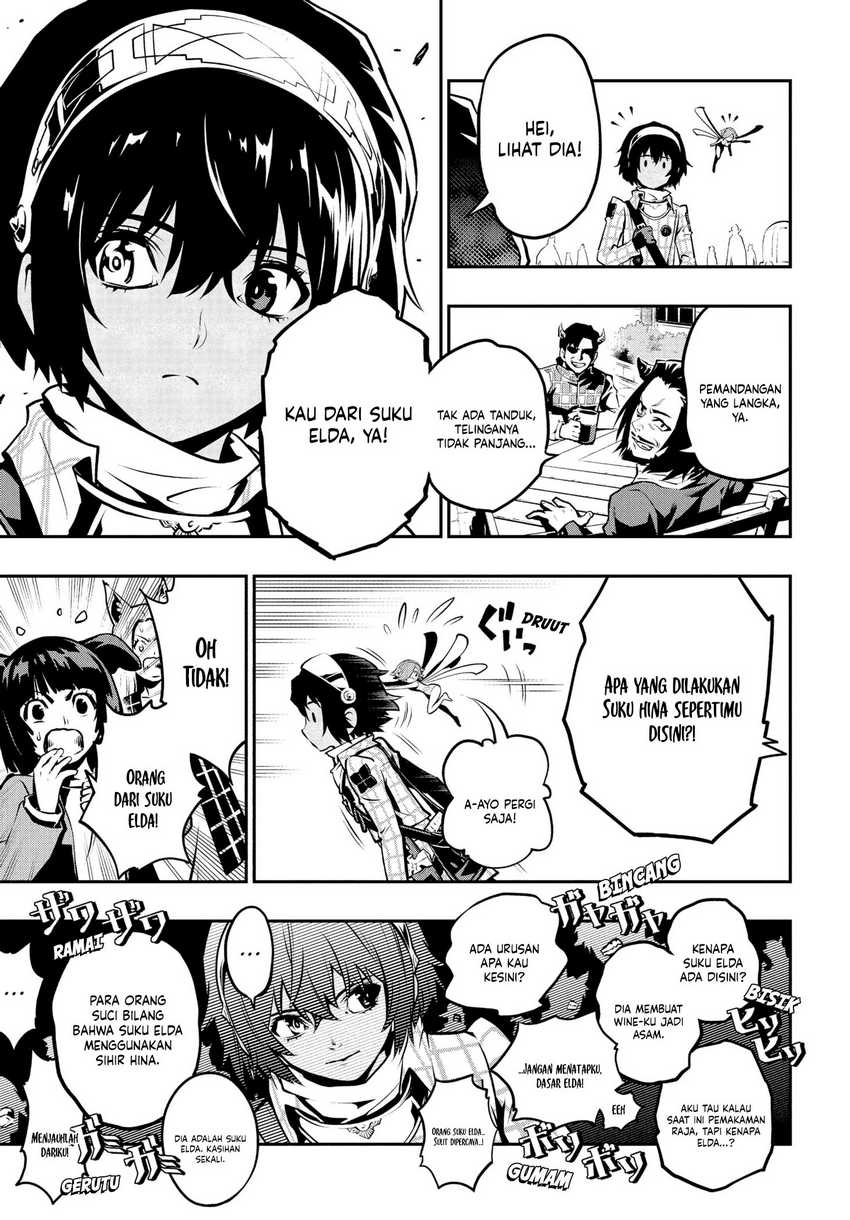 Metaphor: ReFantazio Chapter 01