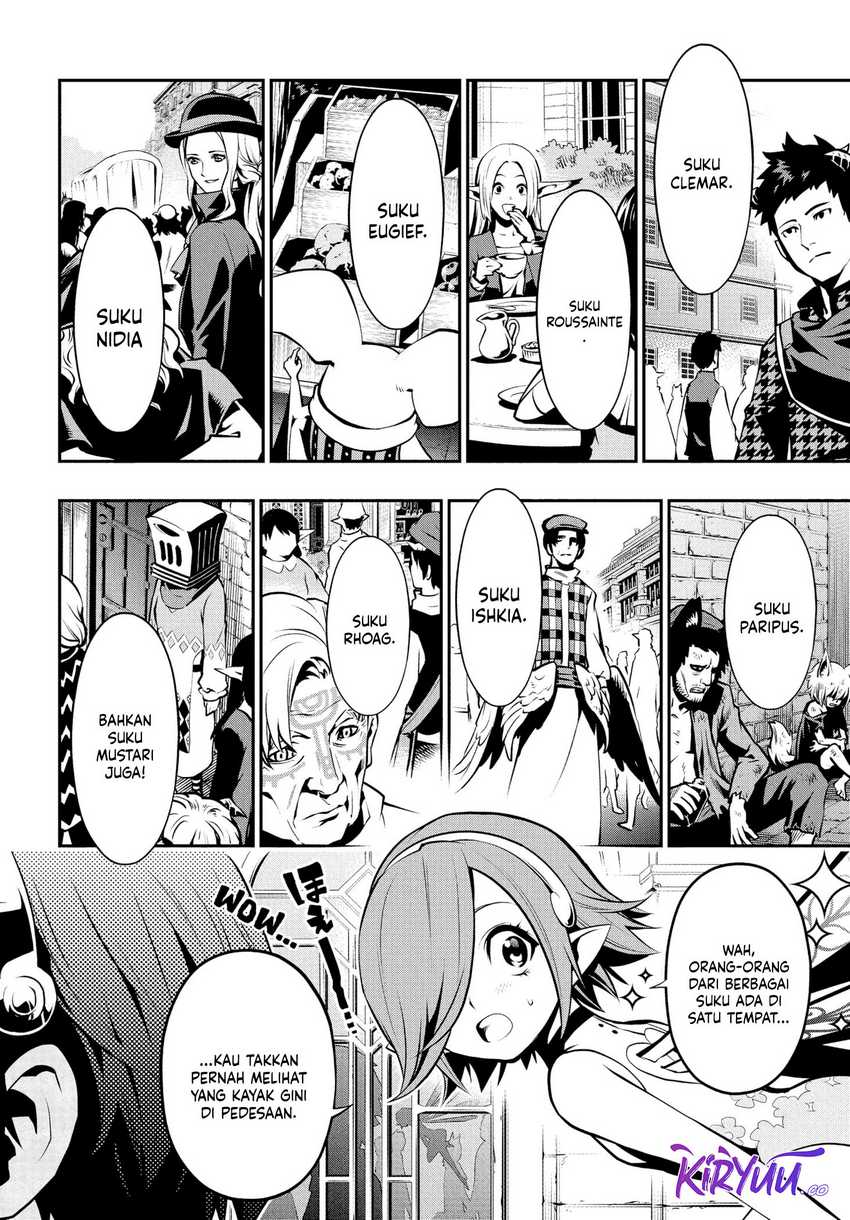Metaphor: ReFantazio Chapter 01
