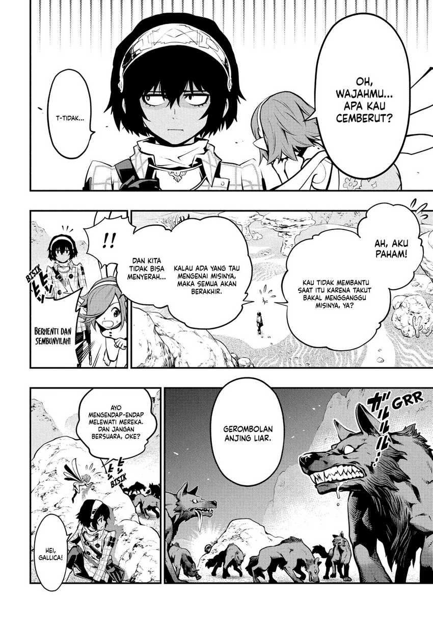 Metaphor: ReFantazio Chapter 01