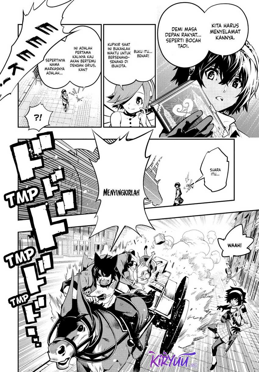 Metaphor: ReFantazio Chapter 01