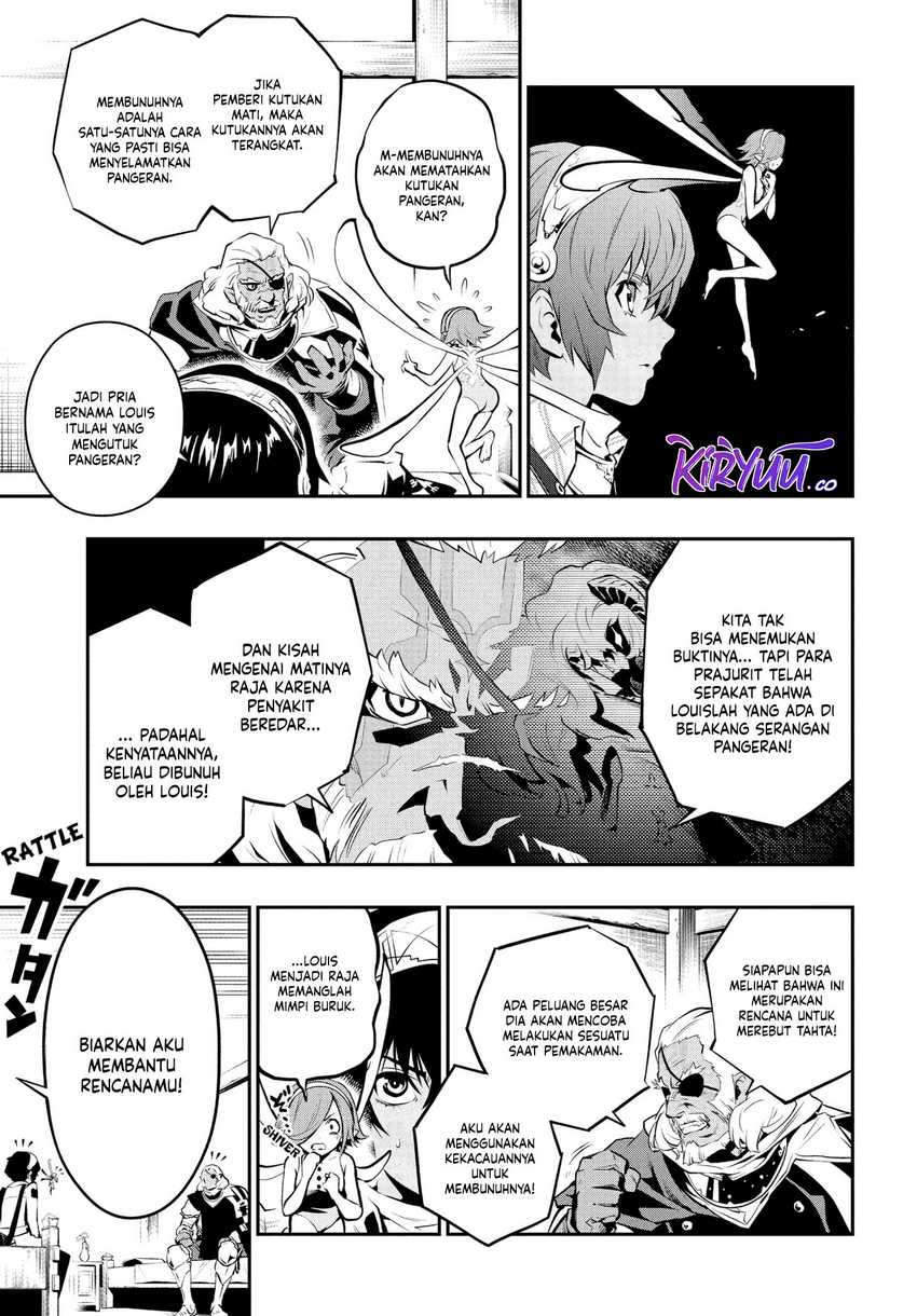 Metaphor: ReFantazio Chapter 01