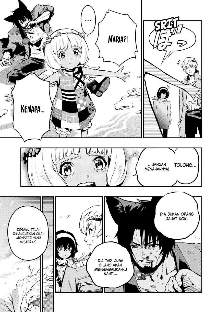 Metaphor: ReFantazio Chapter 01