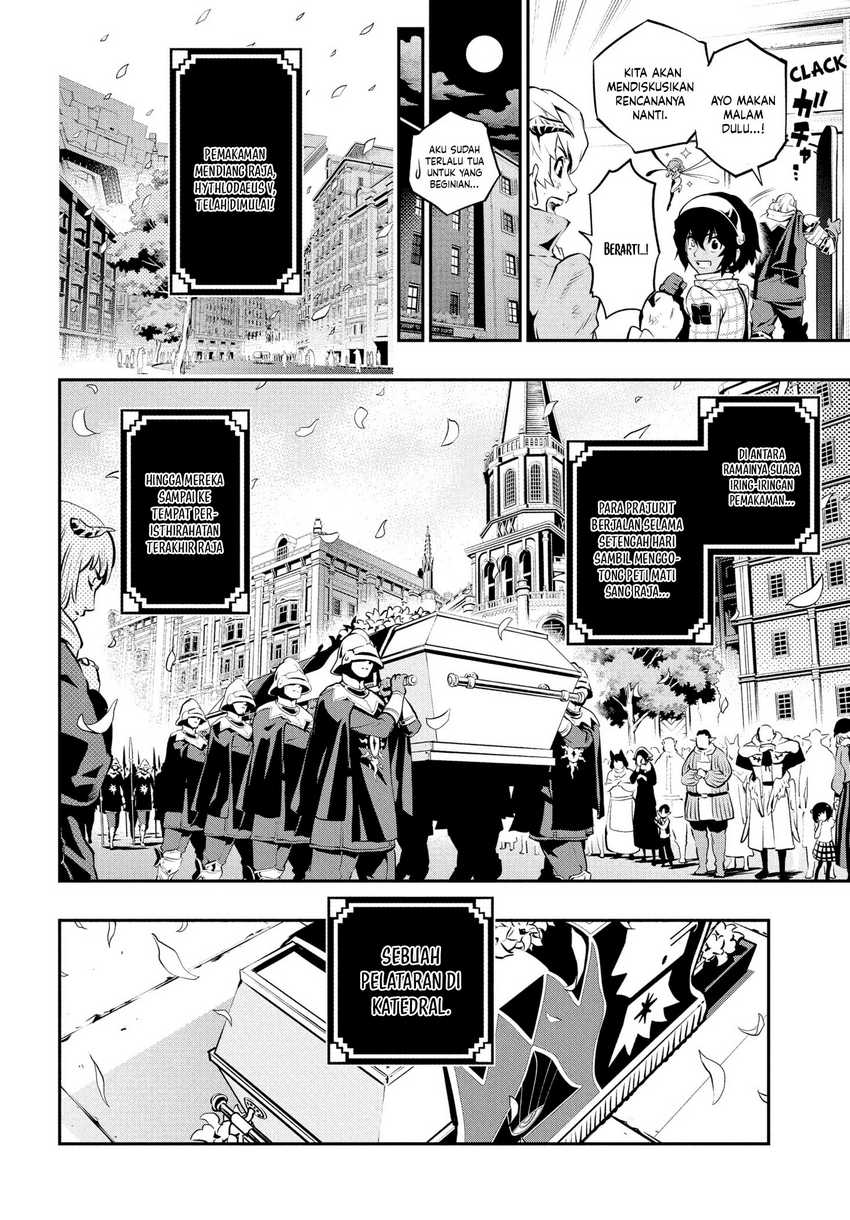 Metaphor: ReFantazio Chapter 01
