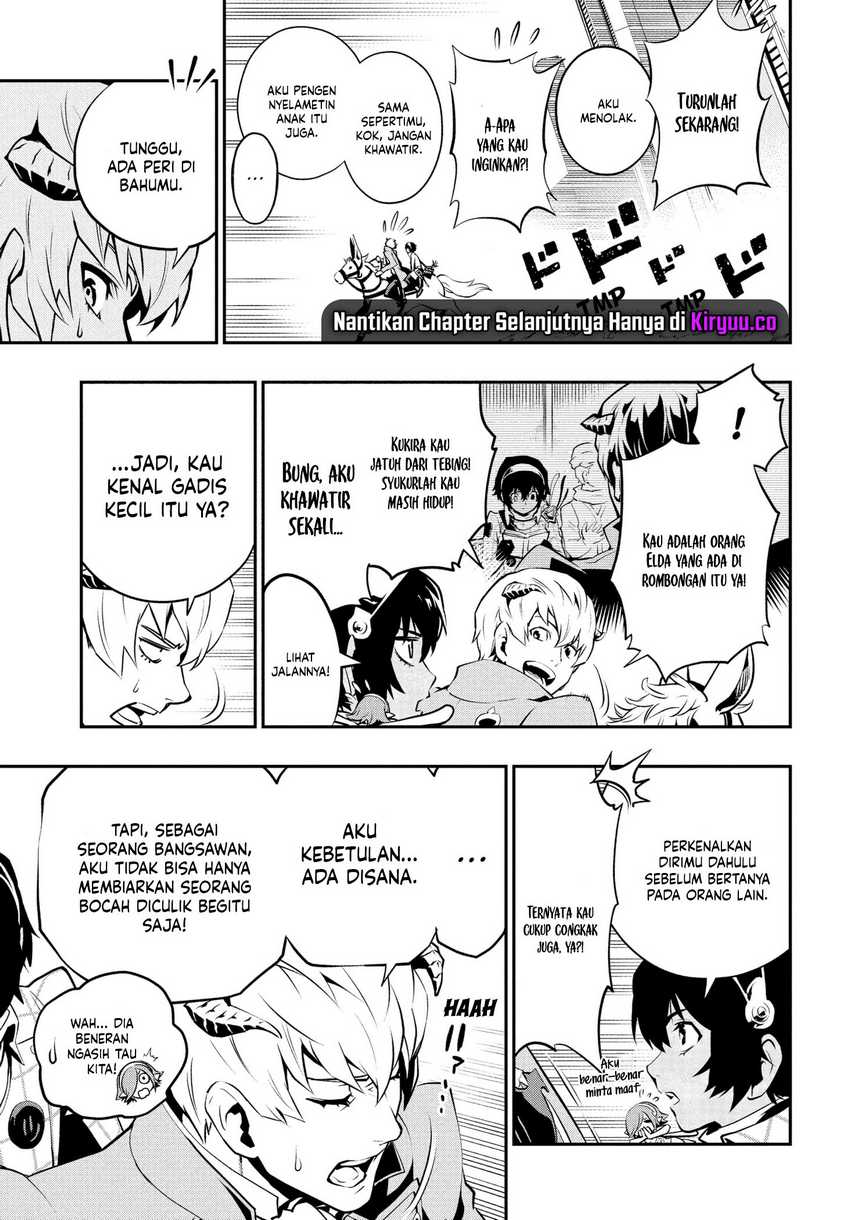 Metaphor: ReFantazio Chapter 01