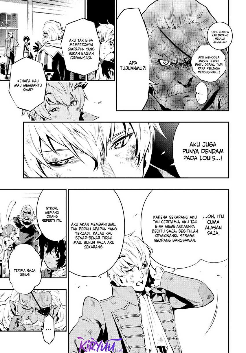 Metaphor: ReFantazio Chapter 01