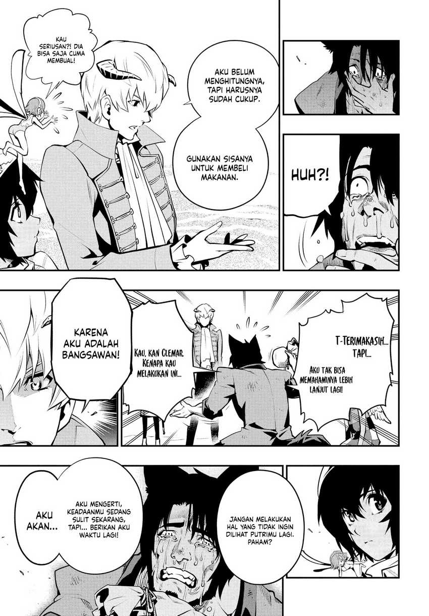 Metaphor: ReFantazio Chapter 01