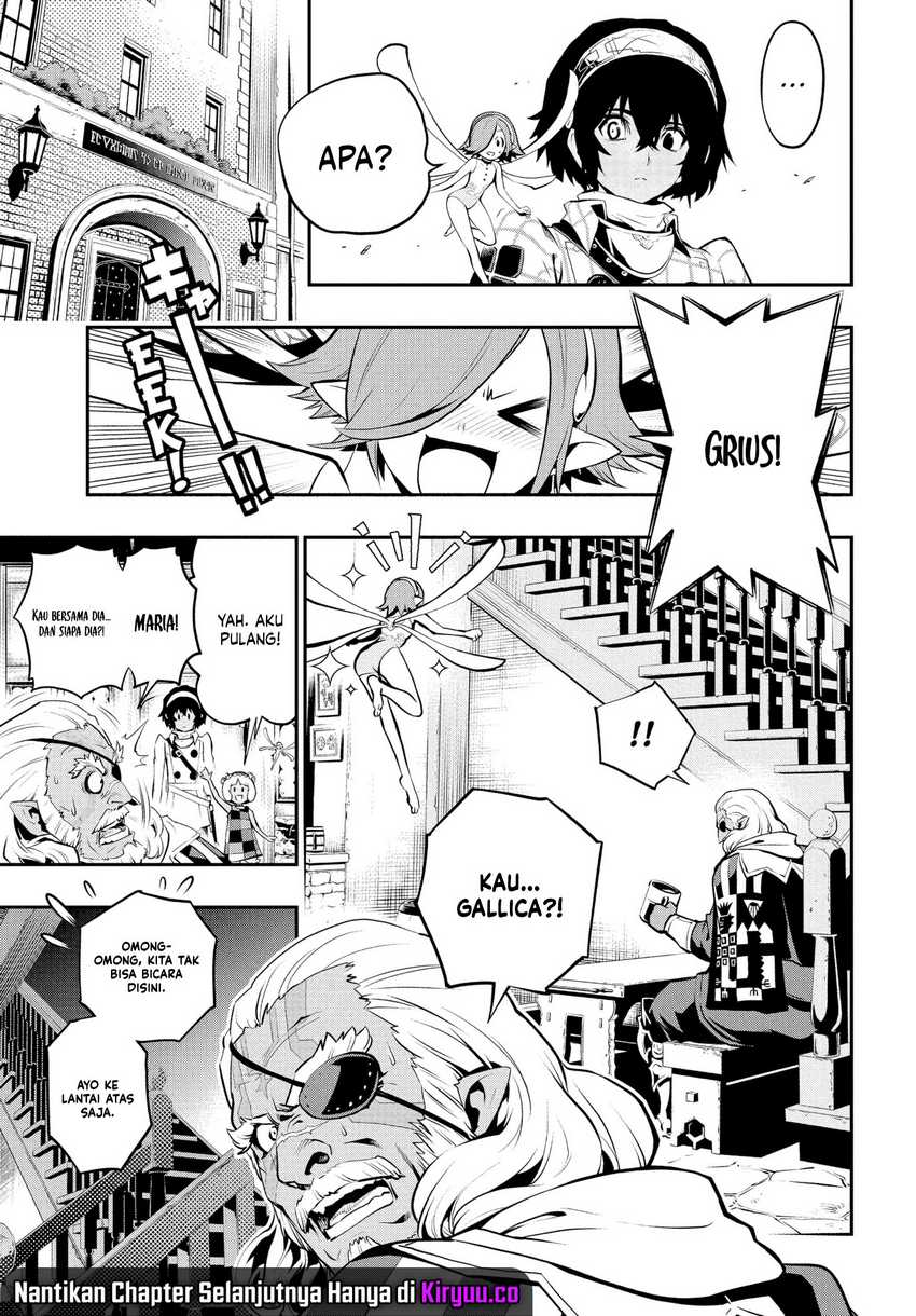 Metaphor: ReFantazio Chapter 01