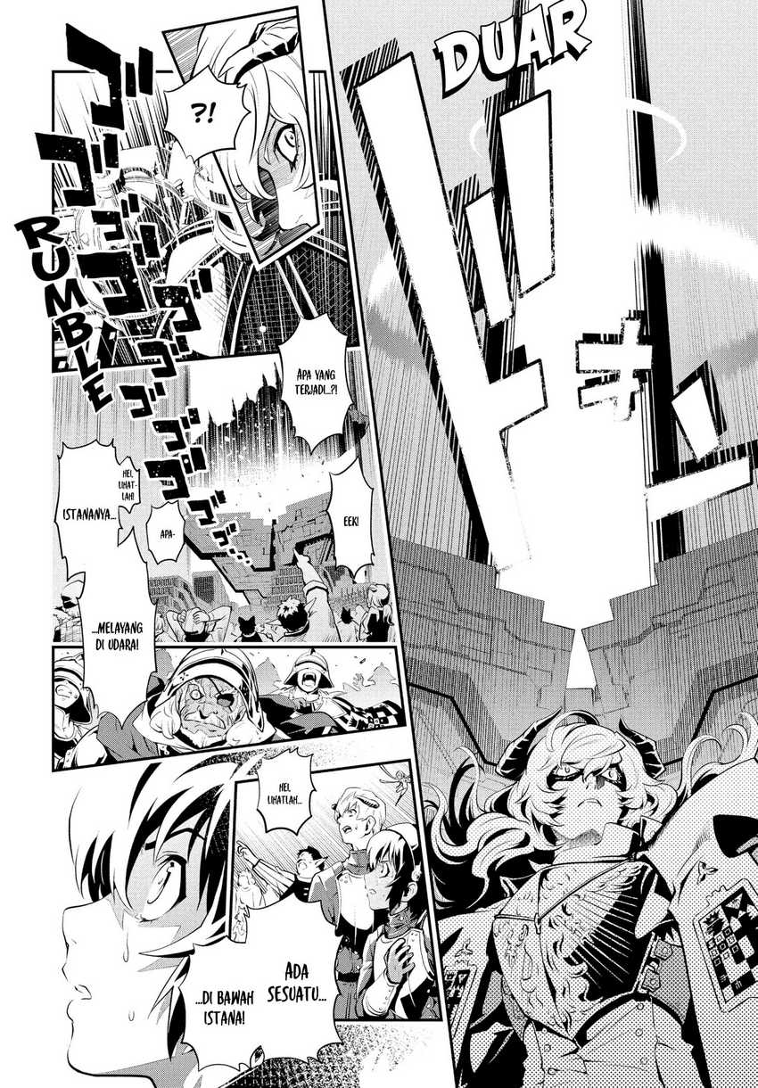 Metaphor: ReFantazio Chapter 01