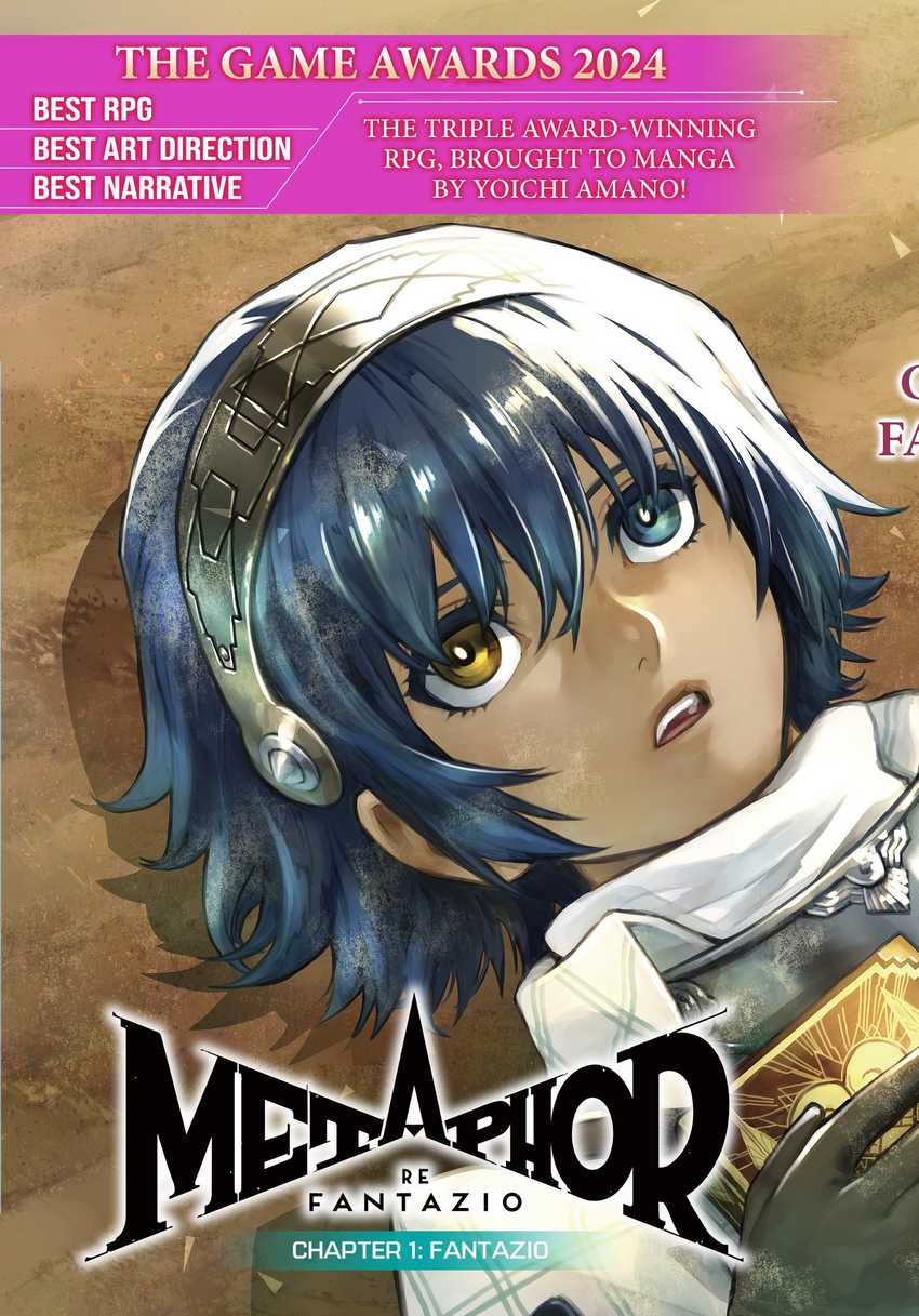 Metaphor: ReFantazio Chapter 01