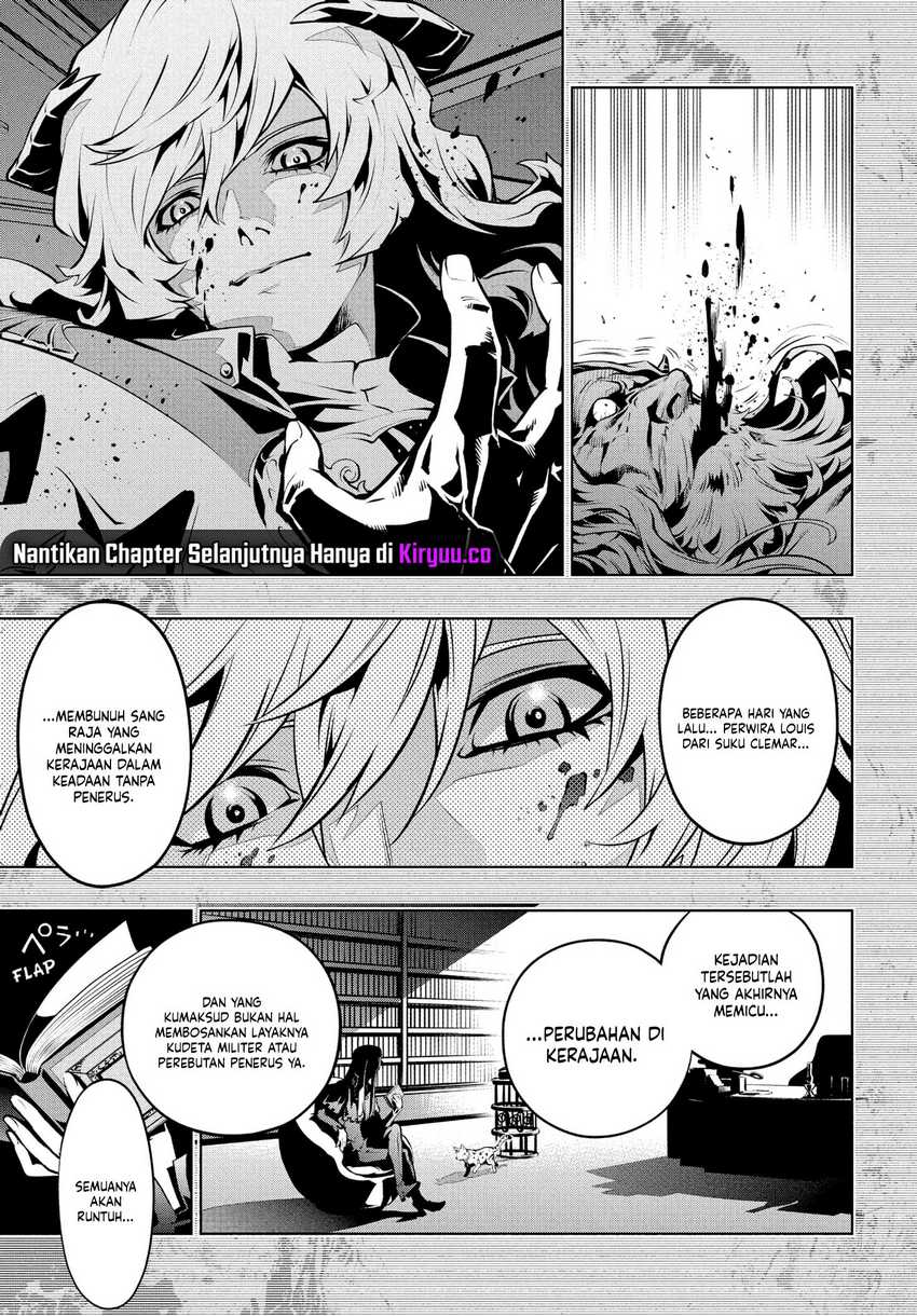 Metaphor: ReFantazio Chapter 01