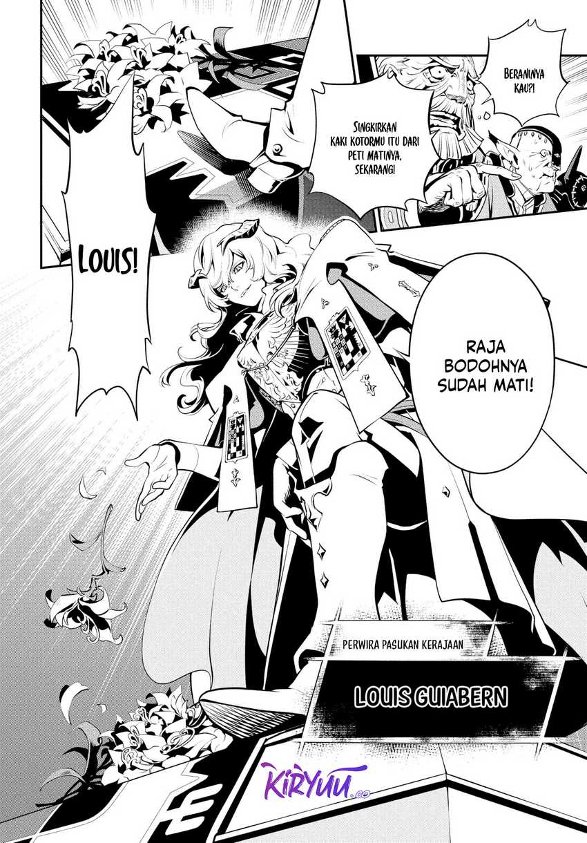 Metaphor: ReFantazio Chapter 01