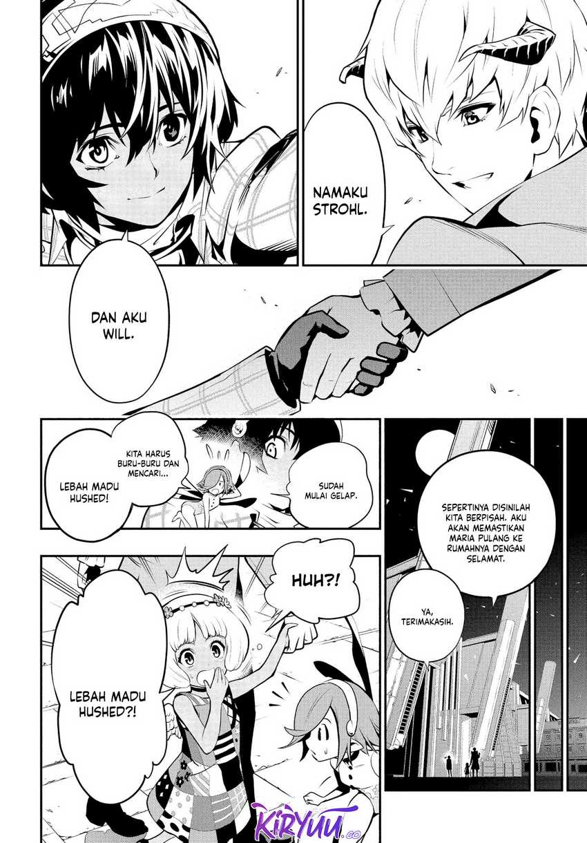 Metaphor: ReFantazio Chapter 01