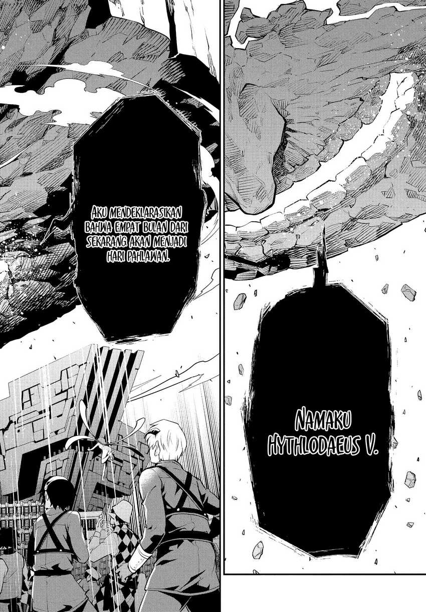 Metaphor: ReFantazio Chapter 01