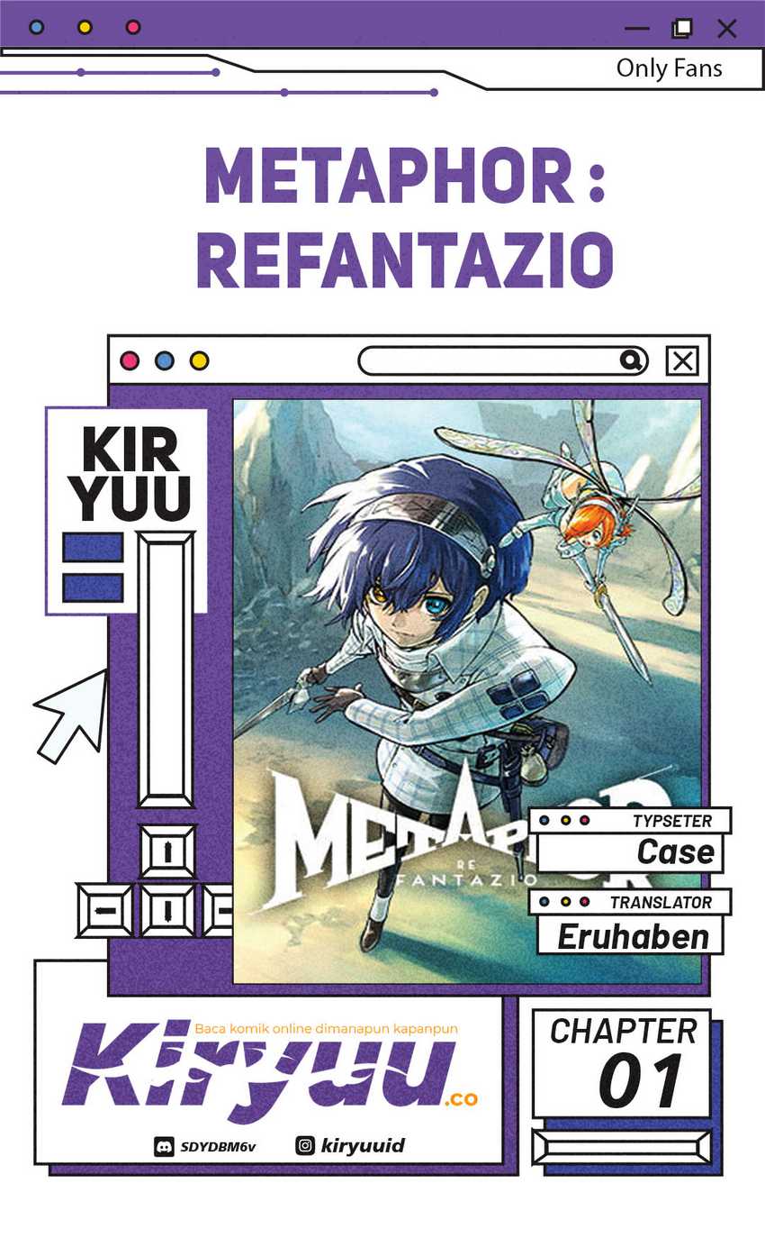 Metaphor: ReFantazio Chapter 01