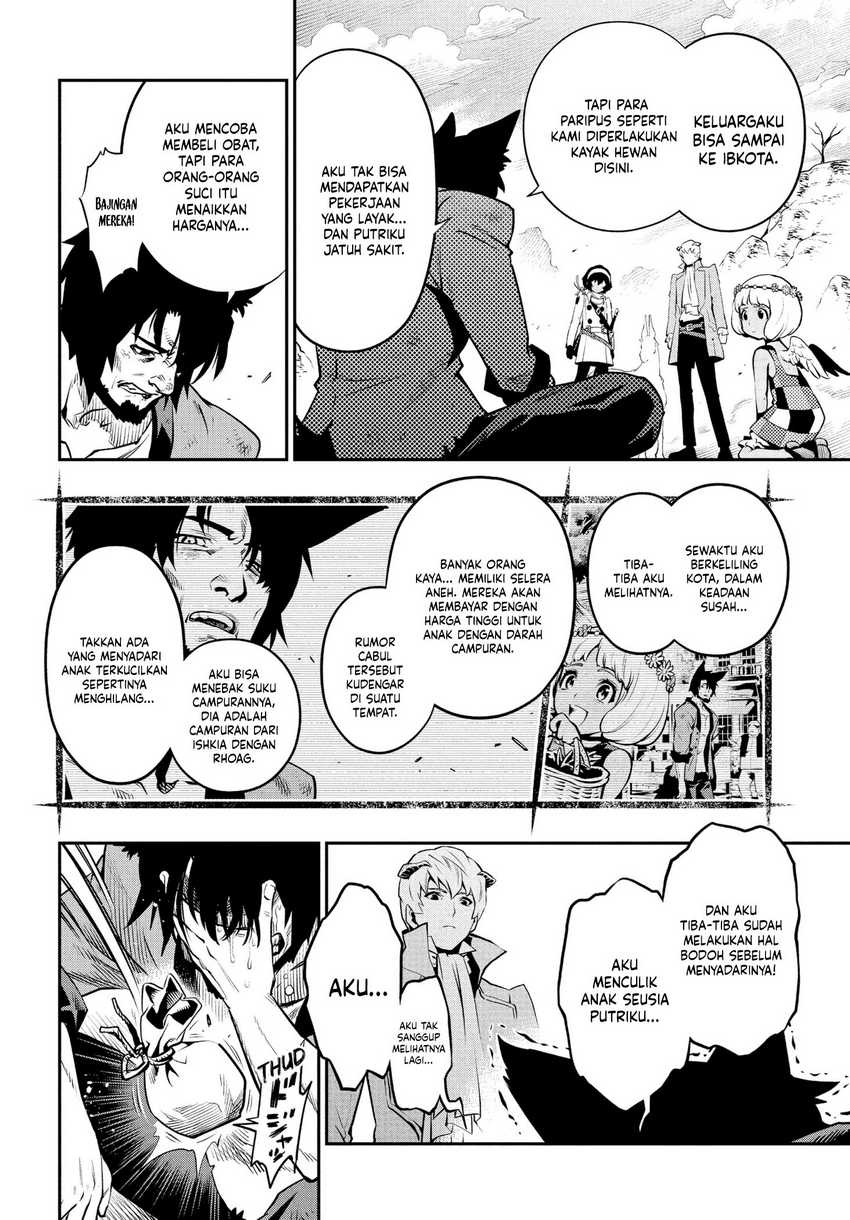 Metaphor: ReFantazio Chapter 01
