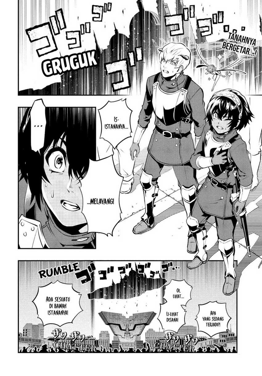 Metaphor: ReFantazio Chapter 02