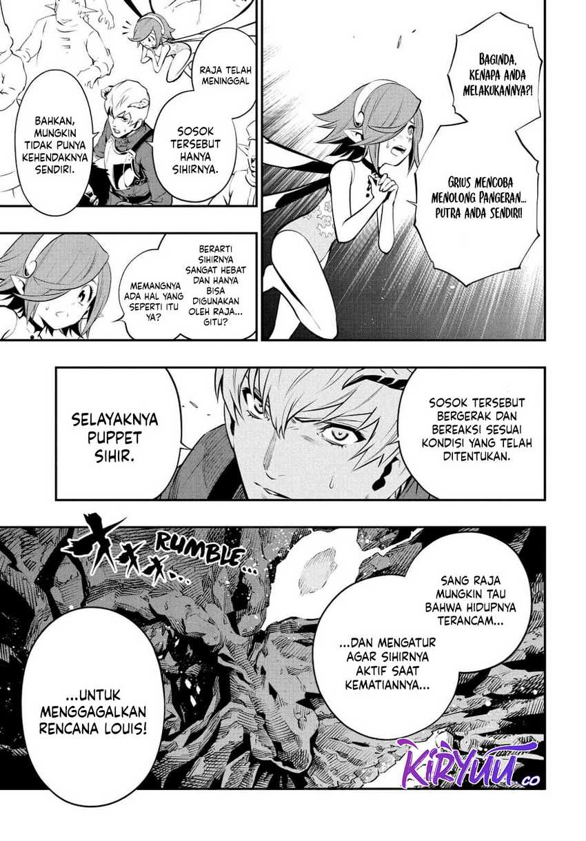 Metaphor: ReFantazio Chapter 02