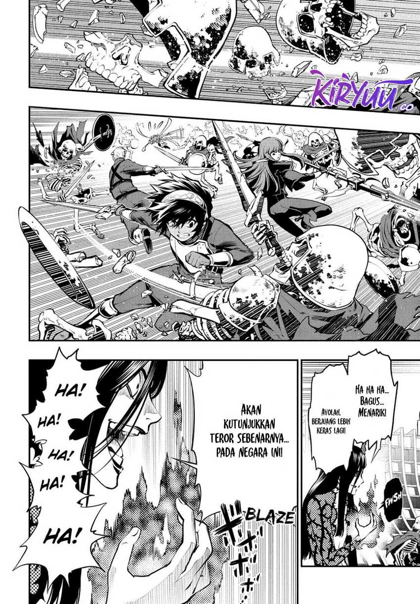 Metaphor: ReFantazio Chapter 02