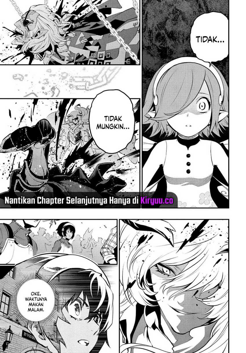 Metaphor: ReFantazio Chapter 02