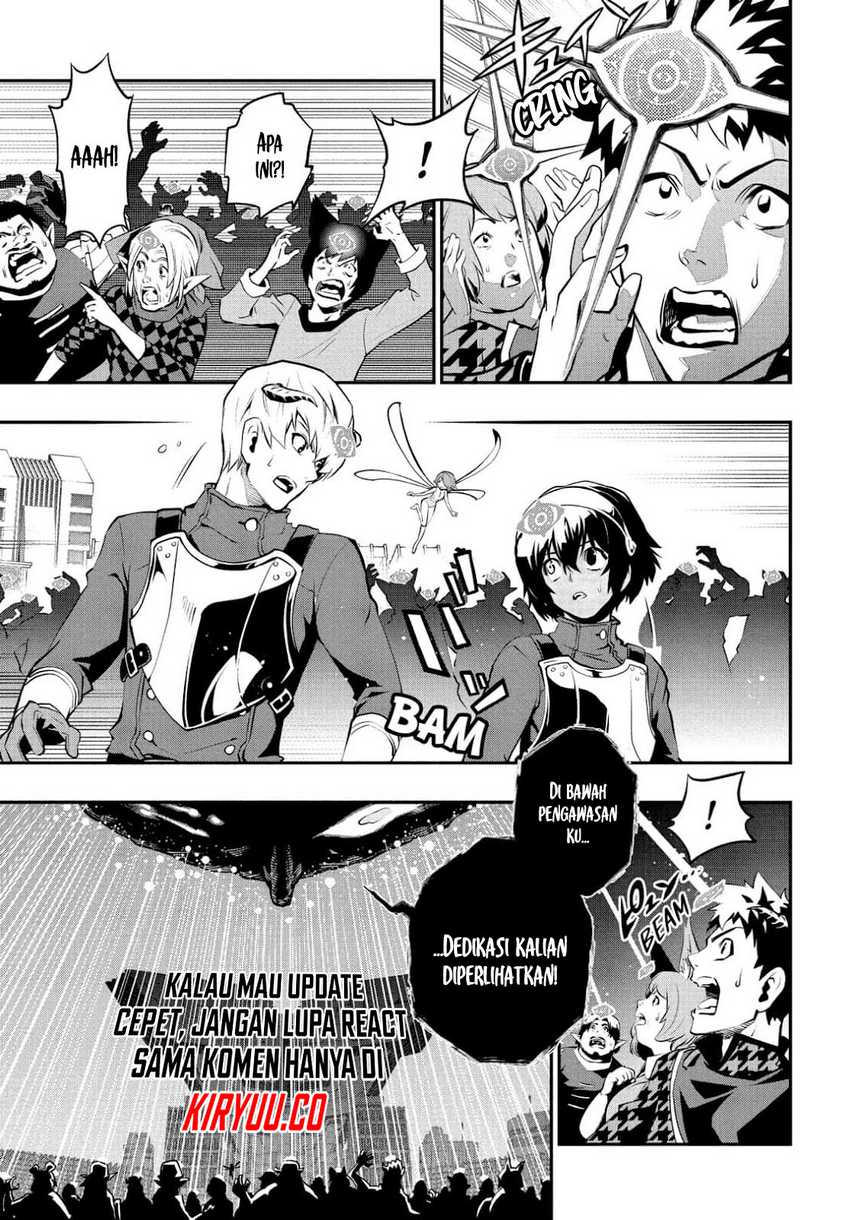 Metaphor: ReFantazio Chapter 02