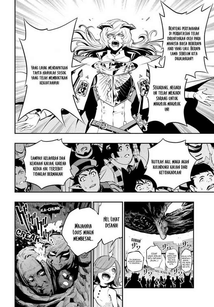 Metaphor: ReFantazio Chapter 02