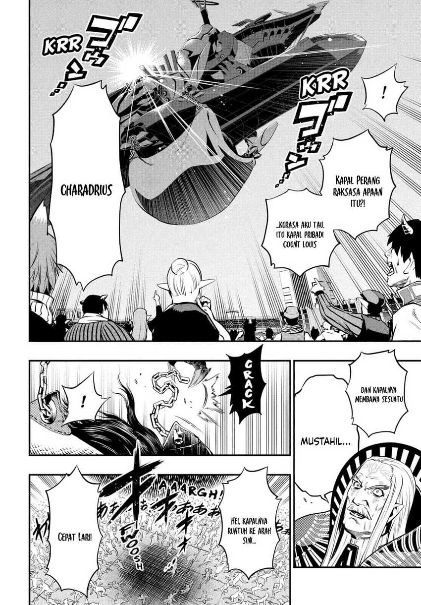 Metaphor: ReFantazio Chapter 02