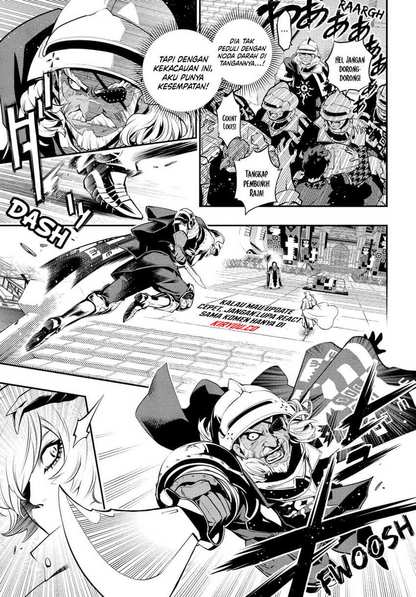 Metaphor: ReFantazio Chapter 02