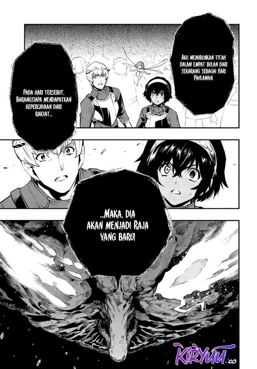 Metaphor: ReFantazio Chapter 02