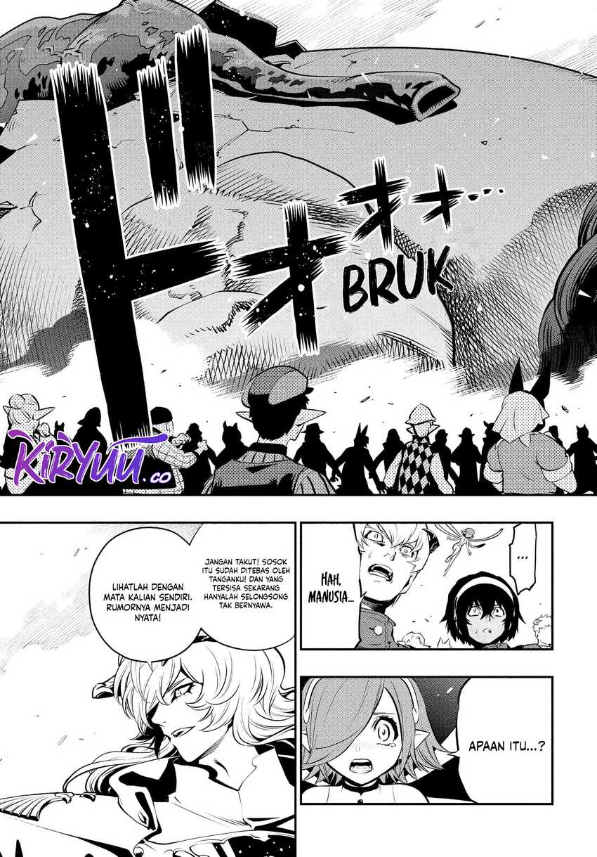 Metaphor: ReFantazio Chapter 02