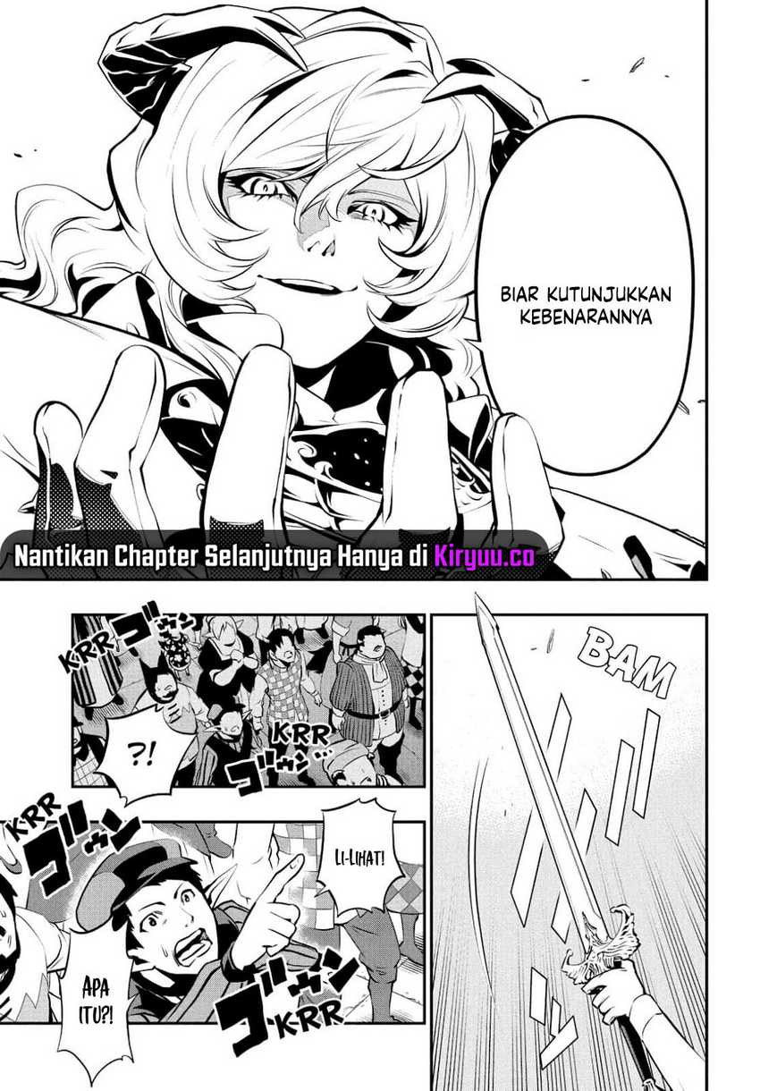 Metaphor: ReFantazio Chapter 02