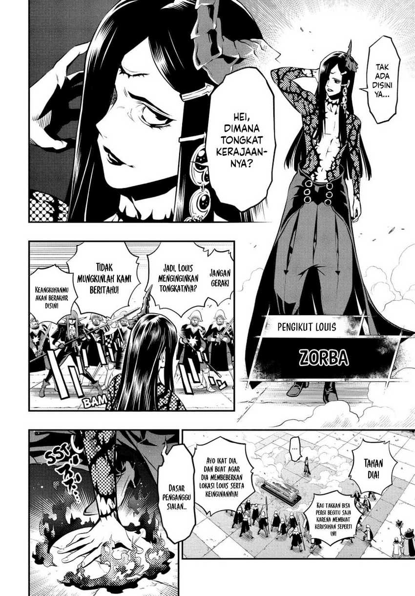 Metaphor: ReFantazio Chapter 02