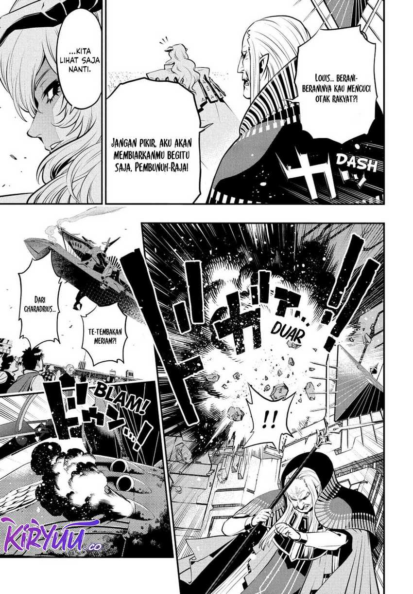 Metaphor: ReFantazio Chapter 02