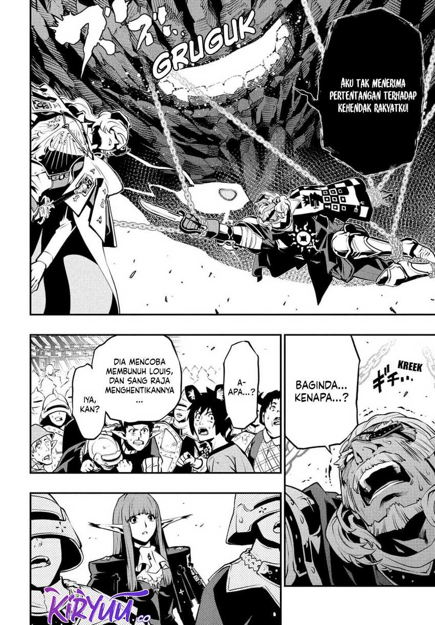 Metaphor: ReFantazio Chapter 02