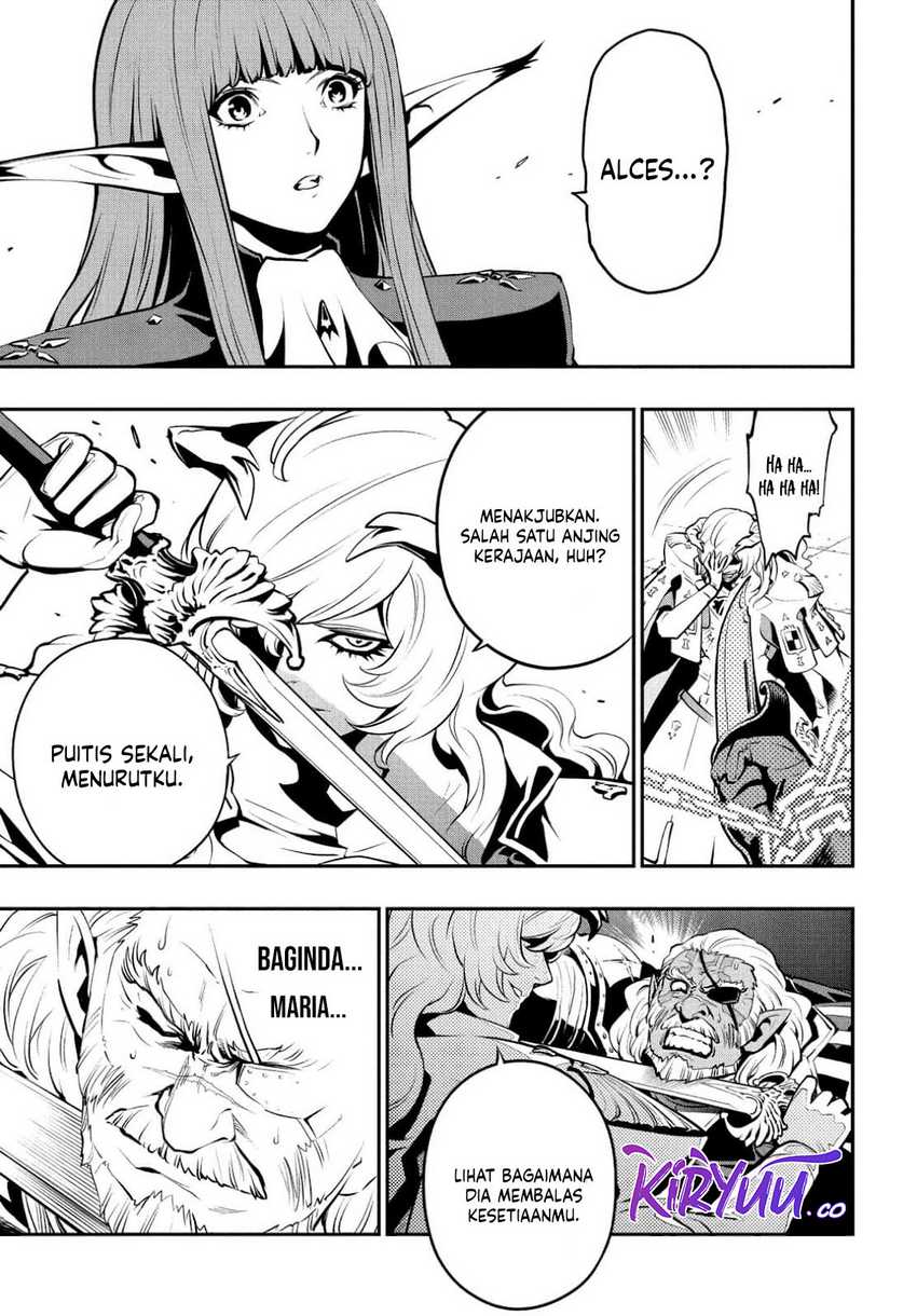 Metaphor: ReFantazio Chapter 02