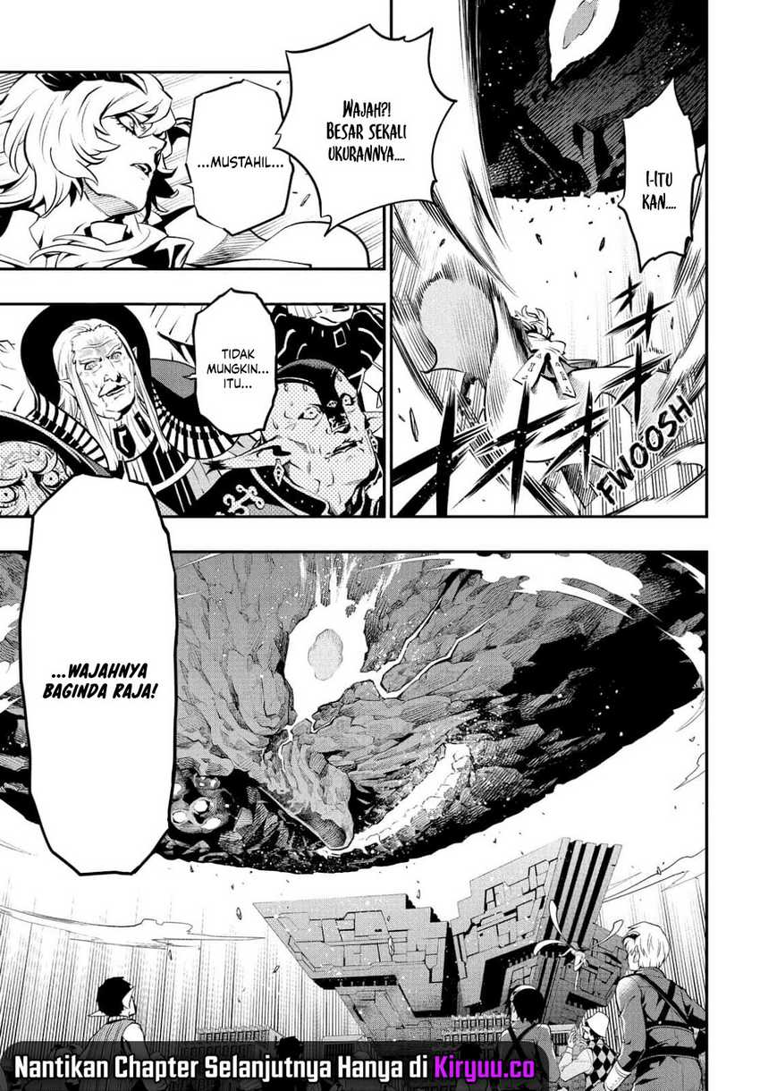 Metaphor: ReFantazio Chapter 02
