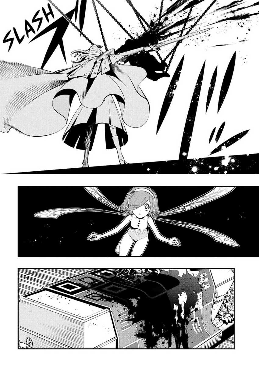 Metaphor: ReFantazio Chapter 02