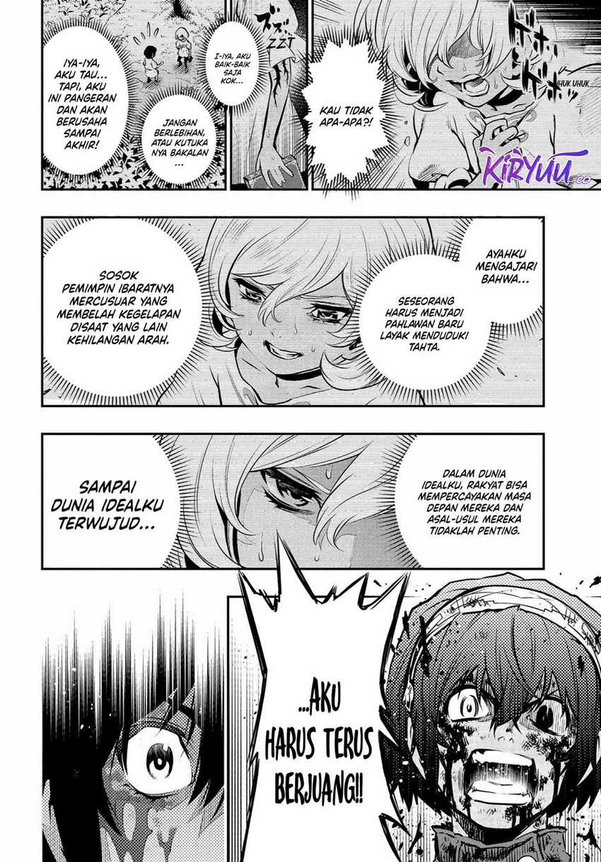 Metaphor: ReFantazio Chapter 03
