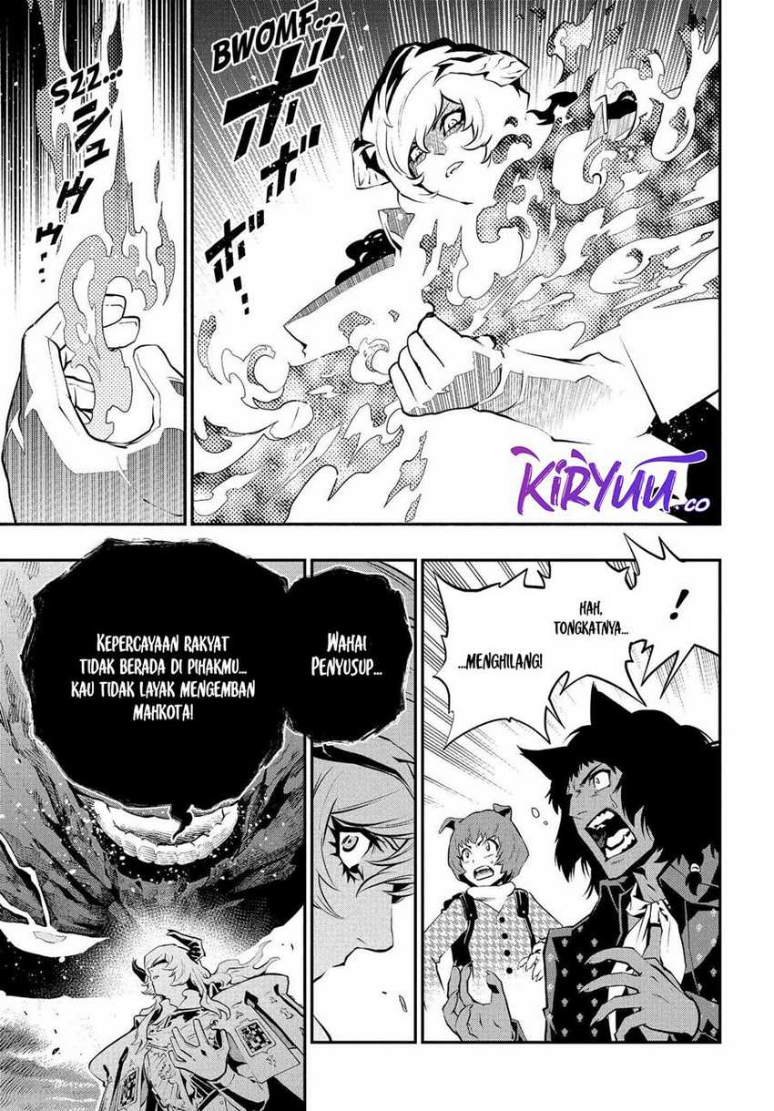 Metaphor: ReFantazio Chapter 03