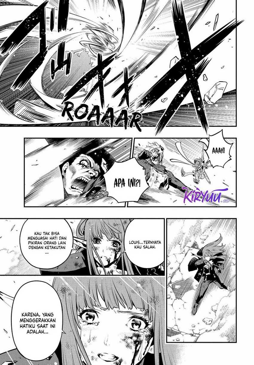 Metaphor: ReFantazio Chapter 03