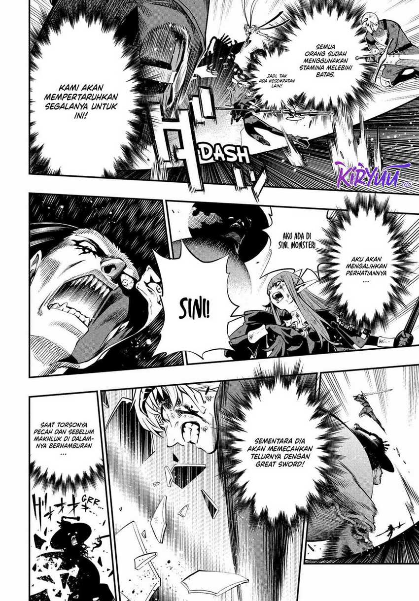 Metaphor: ReFantazio Chapter 03
